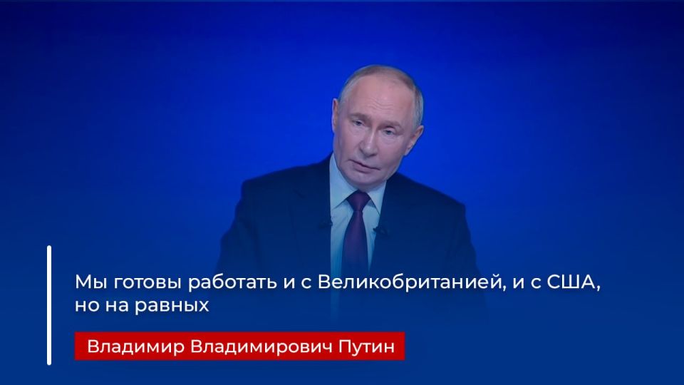 Еще важные и интересные заявления Владимира Путина во время Прямой Линии Еще важные и интересные заявления Владимира Путина во время Прямой Линии
