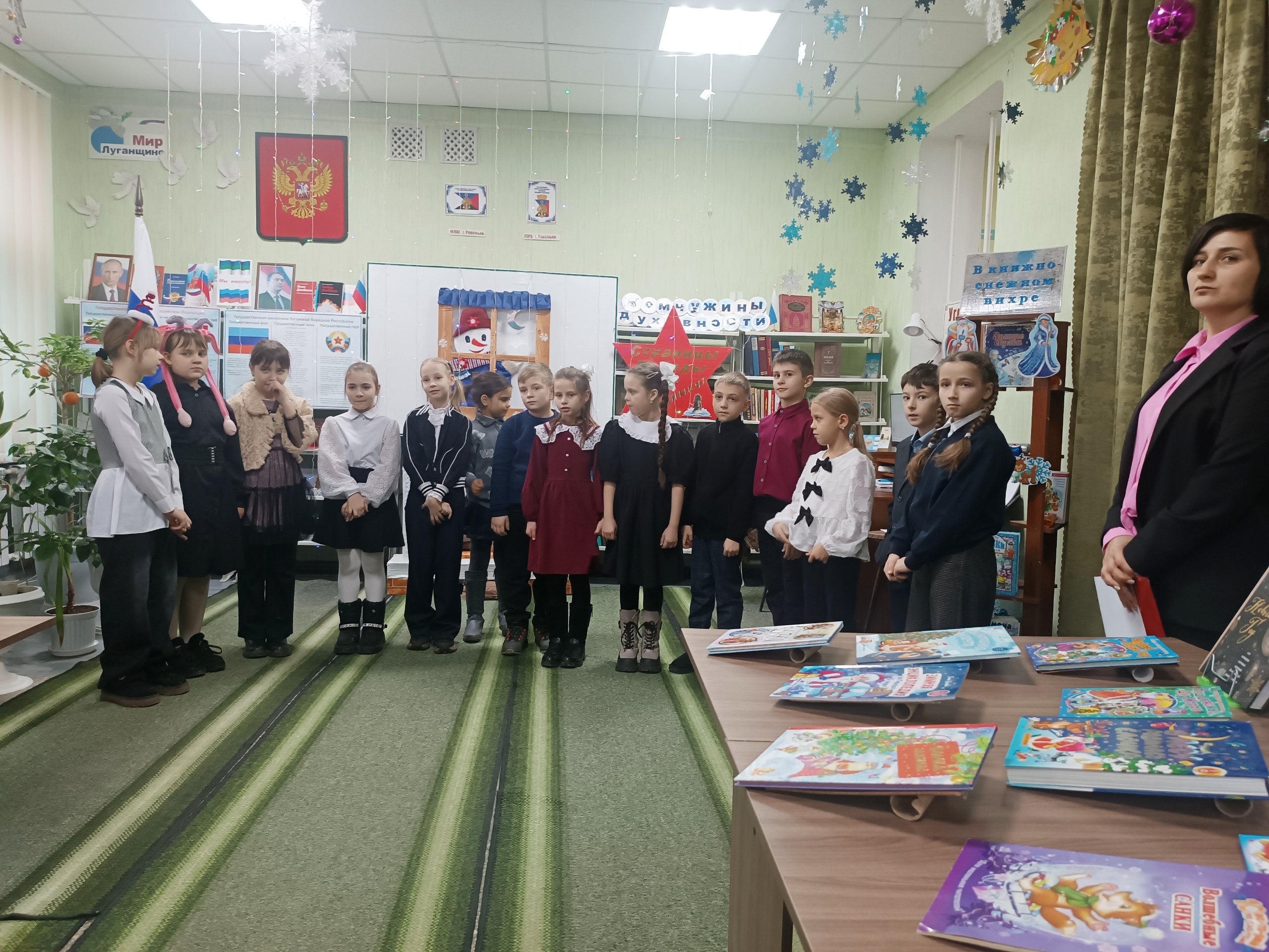 В Детской библиотеке в день светлого и доброго праздника Святого Николая прошло мероприятие с учащимися 3-х классов Ровеньковской гимназии им. Н. Трублаини. Дети пришли с восторженными возгласами и весёлыми поздравлениями! В Детской библиотеке в день светлого и доброго праздника Святого Николая прошло мероприятие с учащимися 3-х классов Ровеньковской гимназии им. Н. Трублаини. Дети пришли с восторженными возгласами и весёлыми поздравлениями!