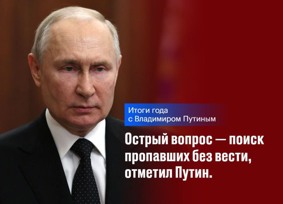 Россия в случае изъятия своих активов будет защищаться в судах, в юрисдикции, не зависящей от политических решений, заявил Владимир Путин Россия в случае изъятия своих активов будет защищаться в судах, в юрисдикции, не зависящей от политических решений, заявил Владимир Путин