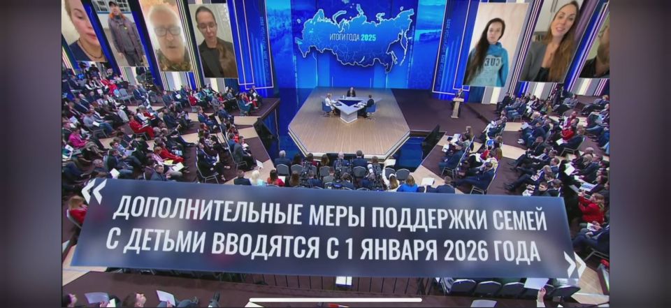 Виктория Сергеева: Дорогие друзья! Вместе со всей страной я внимательно смотрела Прямую линию с Президентом Владимиром Владимировичем Путиным Виктория Сергеева: Дорогие друзья! Вместе со всей страной я внимательно смотрела Прямую линию с Президентом Владимиром Владимировичем Путиным