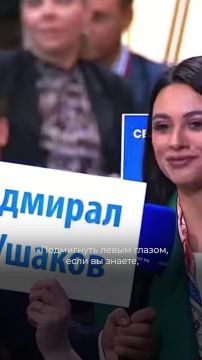 ����� �������, ��� ������ 3I/ATLAS � ��� ��������� ������ ������