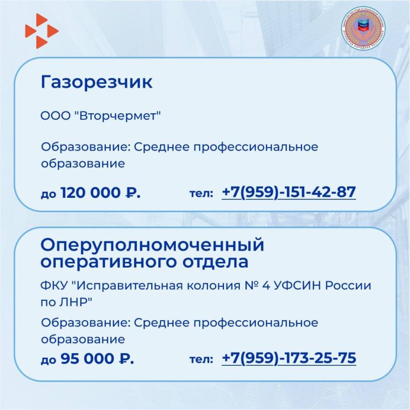 ����� �������� �������� � ����� ������������ �������