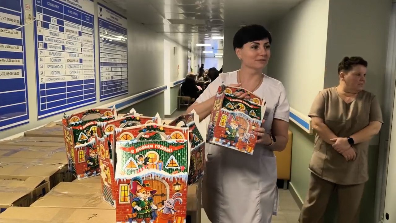 Ассоциация медицинских сестёр Тюменской области и женское движение «Единой России» передали новогодние подарки и игрушки краснодонским детям Ассоциация медицинских сестёр Тюменской области и женское движение «Единой России» передали новогодние подарки и игрушки краснодонским детям