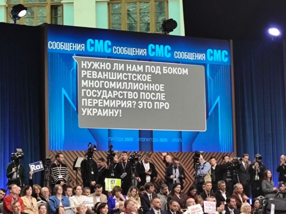 От Украины до Луны: Россияне продолжают присылать вопросы и пожелания на прямую линию с Президентом #Путин От Украины до Луны: Россияне продолжают присылать вопросы и пожелания на прямую линию с Президентом #Путин