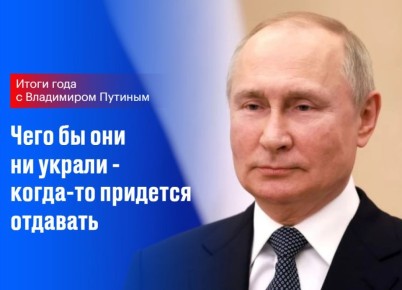 ������ � ������ ������� ����� ������� ����� ���������� � �����, � ����������, �� ��������� �� ������������ �������, ������ �������� �����