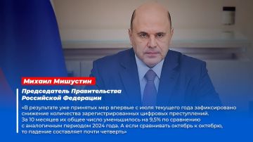 ������ �������� ����� �������������� ������ � ������ � �������������������