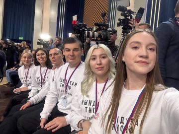 "����� ���� � ���������� �������"