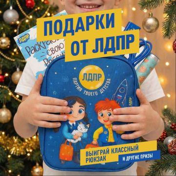 � ������, ������� � ��������� � ���� ����� � ����� ���!