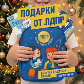 � ������, ������� � ��������� � ���� ����� � ����� ���!