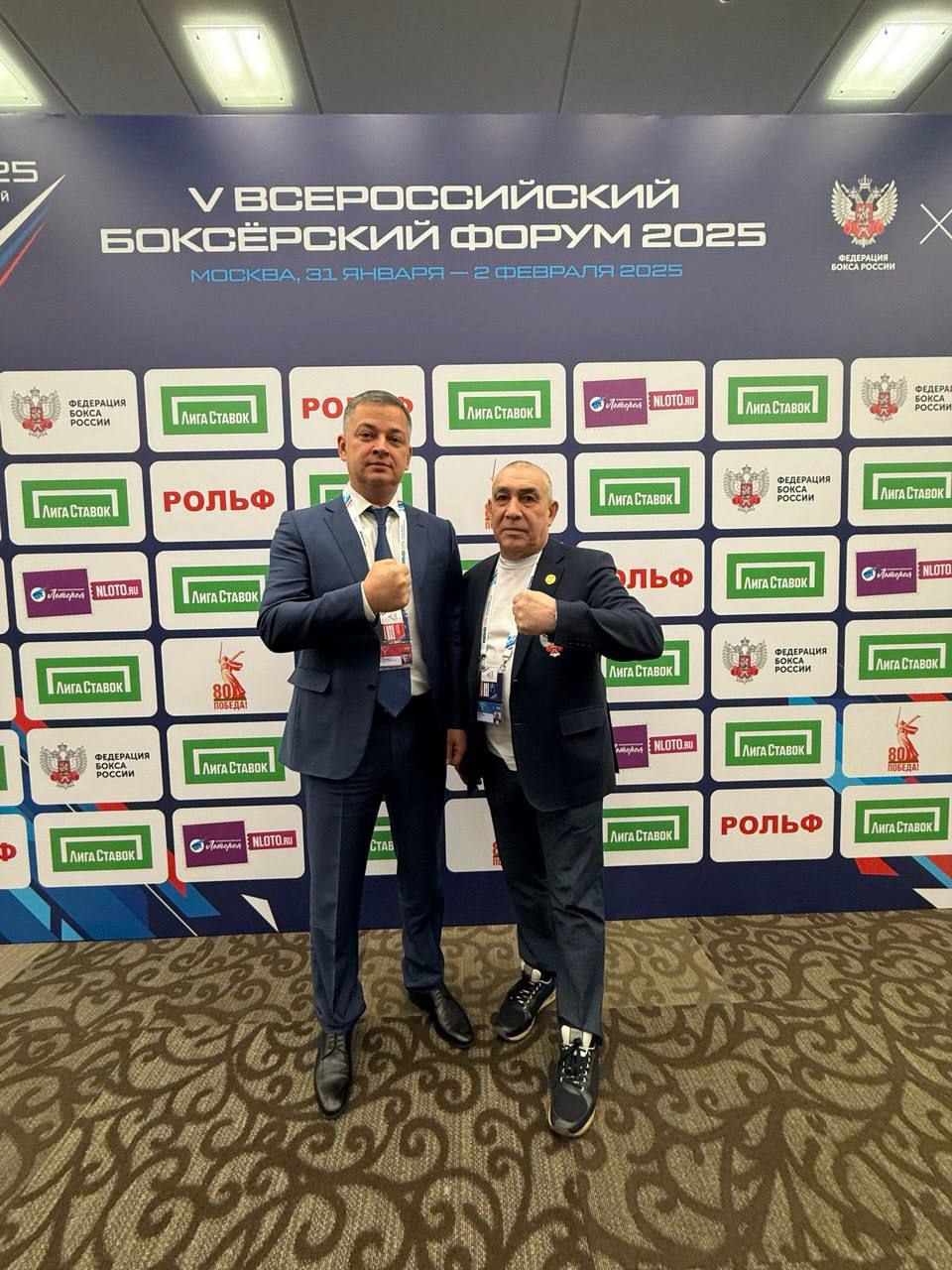 С глубоким уважением и искренней признательностью коллектив Региональной общественной организации «Республиканская Федерация бокса Луганской Народной Республики» выражает свои поздравления Председателю Федерации, Сергею... С глубоким уважением и искренней признательностью коллектив Региональной общественной организации «Республиканская Федерация бокса Луганской Народной Республики» выражает свои поздравления Председателю Федерации, Сергею...