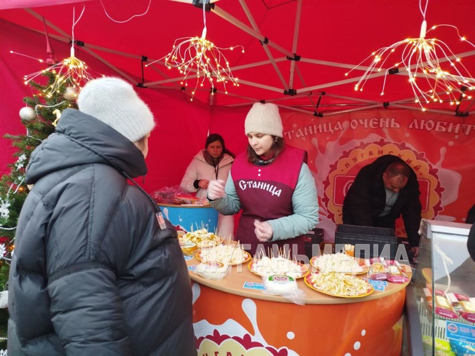 Новогодняя ярмарка в Луганске: Праздник вкуса и предновогоднего настроения Новогодняя ярмарка в Луганске: Праздник вкуса и предновогоднего настроения