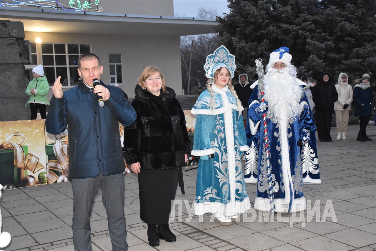 В Первомайске состоялось торжественное открытие главной новогодней елки муниципалитета В Первомайске состоялось торжественное открытие главной новогодней елки муниципалитета