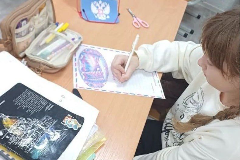 Воспитанники Свердловского ЦДЮТ «Мечта» написали письма бойцам СВО Воспитанники Свердловского ЦДЮТ «Мечта» написали письма бойцам СВО