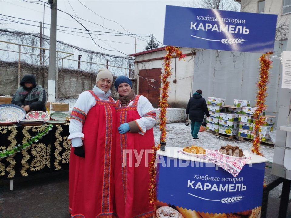 Новогодняя ярмарка в Луганске: Праздник вкуса и предновогоднего настроения Новогодняя ярмарка в Луганске: Праздник вкуса и предновогоднего настроения