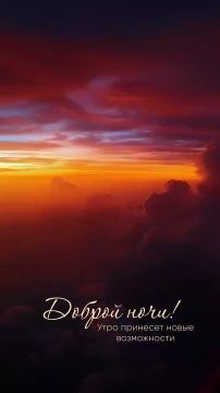 ������ � ������ ����, ������ �������������� ������!