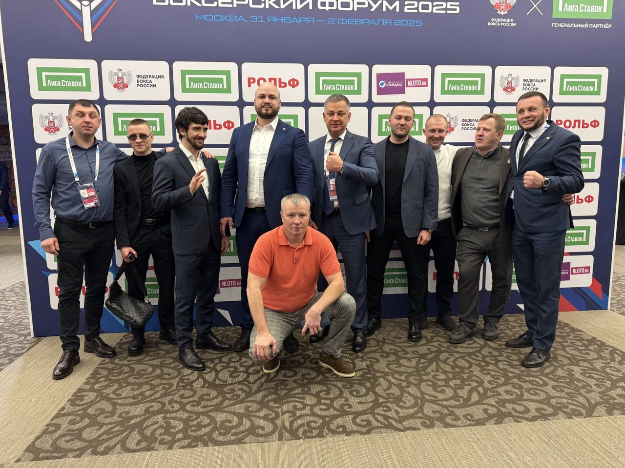 С глубоким уважением и искренней признательностью коллектив Региональной общественной организации «Республиканская Федерация бокса Луганской Народной Республики» выражает свои поздравления Председателю Федерации, Сергею... С глубоким уважением и искренней признательностью коллектив Региональной общественной организации «Республиканская Федерация бокса Луганской Народной Республики» выражает свои поздравления Председателю Федерации, Сергею...