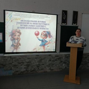 � ���������� ��������� �������-��������� ��� ������������ �� ���������� �������� � ����������� ������������� ���������� ����������, ����������� ������� ����������� � ������ � �������������