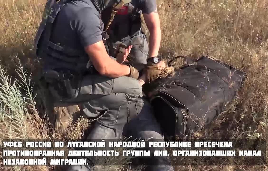 20 декабря – День работника органов безопасности Российской Федерации