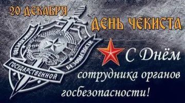 ����� ���: ������� ������ ������������!