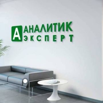 В связи со вступлением в силу Указа Главы Луганской Народной Республики от 28.11.2025 № УГ-1272/25 «Об утверждении критериев включения (исключения) торговых объектов (территорий) в перечень торговых объектов (территорий)...