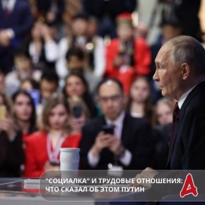 ����� ���������� ������������� ����������� �������� � ������� ��������� ��������� ������ ���� � �����������, ��� ����� ����������� ��������, ��������������, ����� ��������� ���� � ������� �� ������� ����������� � �������...