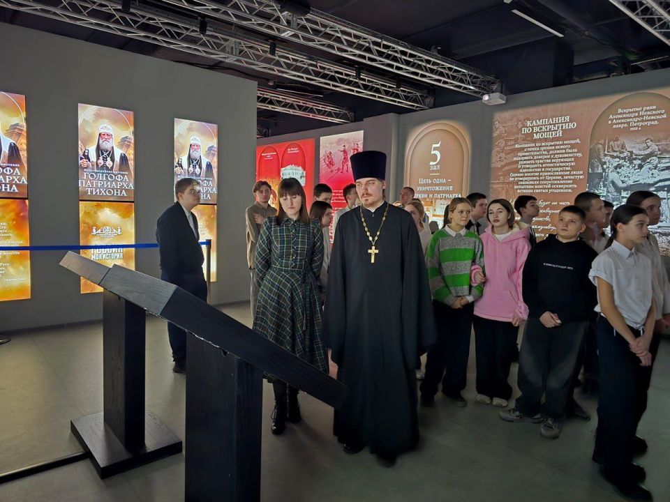Анна Тодорова: Открытие мультимедийной выставки «Голгофа Патриарха Тихона» Анна Тодорова: Открытие мультимедийной выставки «Голгофа Патриарха Тихона»