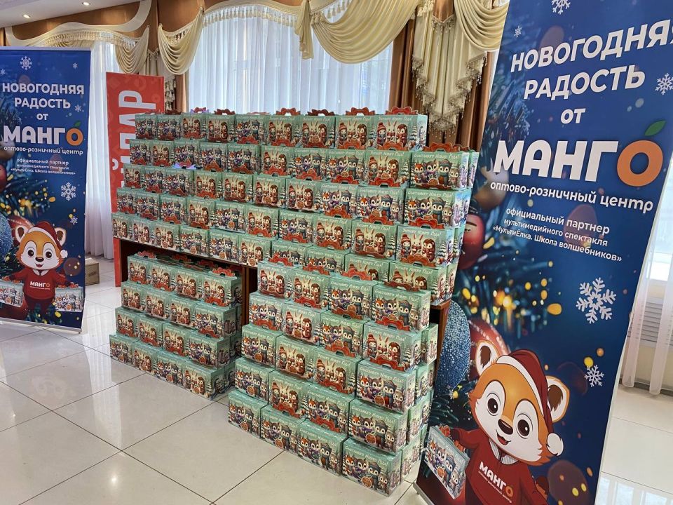 Марина Филиппова: Юные жители Новоайдарского округа окунулись в атмосферу волшебства и праздника! Марина Филиппова: Юные жители Новоайдарского округа окунулись в атмосферу волшебства и праздника!