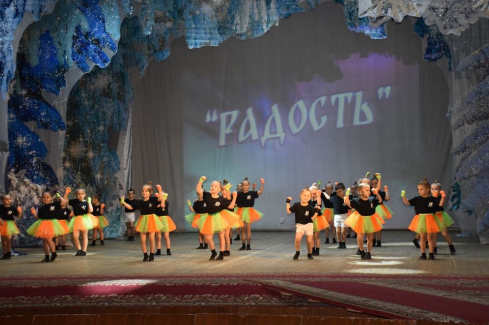 Образцовый детский коллектив хореографический ансамбль «Радость» Брянковского дома детского и юношеского творчества отметил 45-летний юбилей Образцовый детский коллектив хореографический ансамбль «Радость» Брянковского дома детского и юношеского творчества отметил 45-летний юбилей