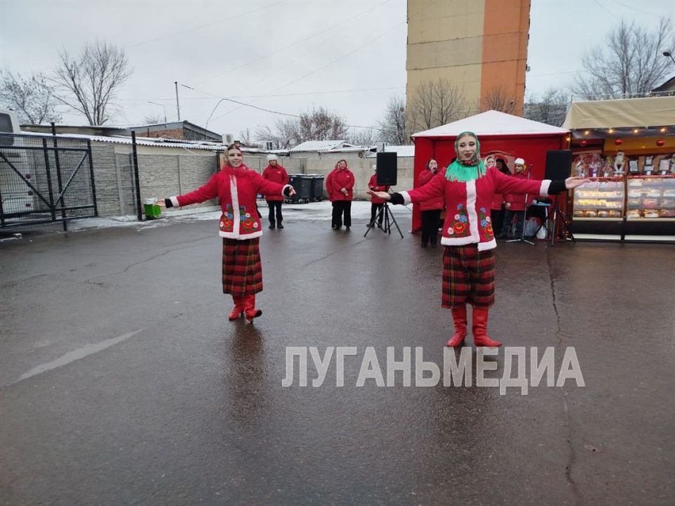 Новогодняя ярмарка в Луганске: Праздник вкуса и предновогоднего настроения Новогодняя ярмарка в Луганске: Праздник вкуса и предновогоднего настроения