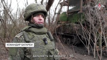 ��������� �� �� ����������� ��� ���������� ������� ���� HIMARS �� ��������������� �����������