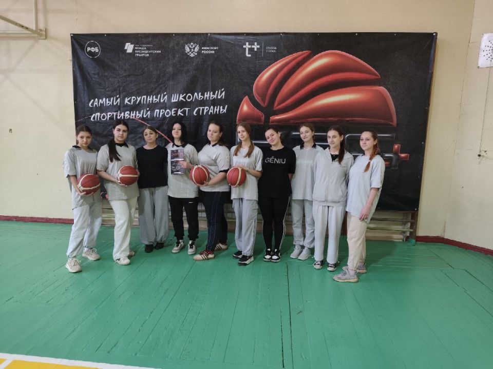 В Перевальске состоялся чемпионат Школьной баскетбольной лиги «КЭС-БАСКЕТ» 2025 среди девушек В Перевальске состоялся чемпионат Школьной баскетбольной лиги «КЭС-БАСКЕТ» 2025 среди девушек
