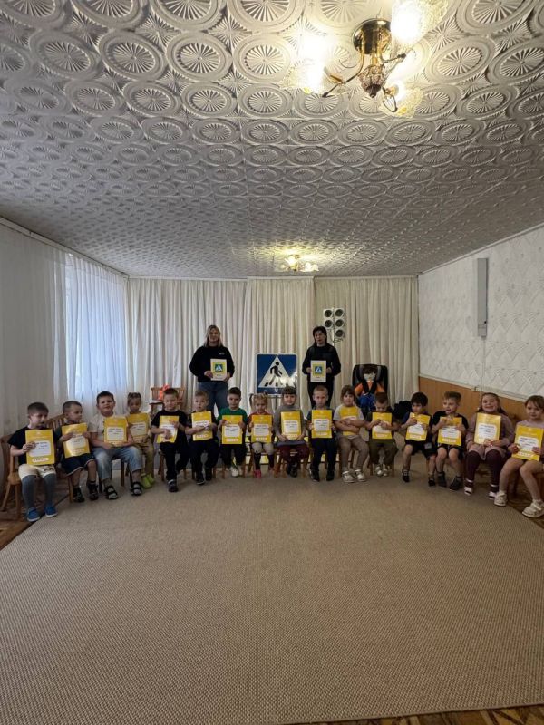 «Лаборатория безопасности» для дошколят и гимназистов