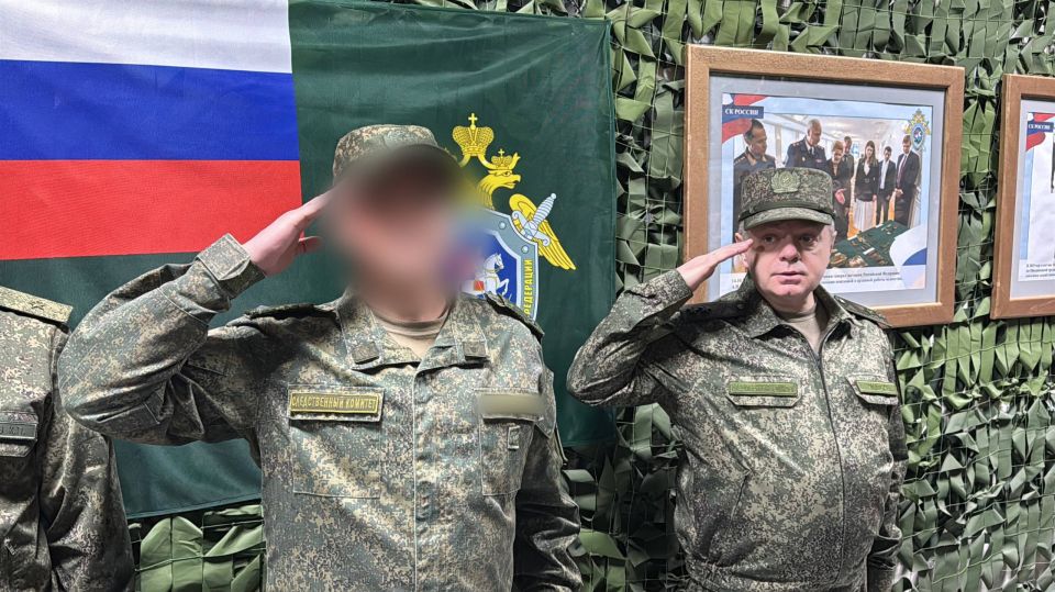 Состоялась рабочая поездка заместителя Председателя СК России – руководителя ГВСУ в Луганскую Народную Республику Состоялась рабочая поездка заместителя Председателя СК России – руководителя ГВСУ в Луганскую Народную Республику
