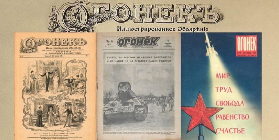 21 декабря. День зимнего солнцестояния, или по-народному Карачун 21 декабря. День зимнего солнцестояния, или по-народному Карачун
