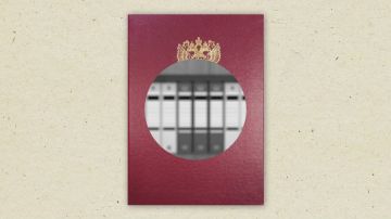 �������� ���������