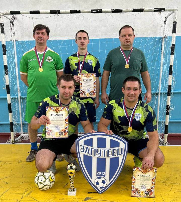 В Троицком муниципальном округе в рамках Плана физкультурных и спортивных мероприятий Муниципального бюджетного учреждения «Центр физического здоровья населения «Спорт для всех» Троицкого муниципального округа» на 2025 год... В Троицком муниципальном округе в рамках Плана физкультурных и спортивных мероприятий Муниципального бюджетного учреждения «Центр физического здоровья населения «Спорт для всех» Троицкого муниципального округа» на 2025 год...