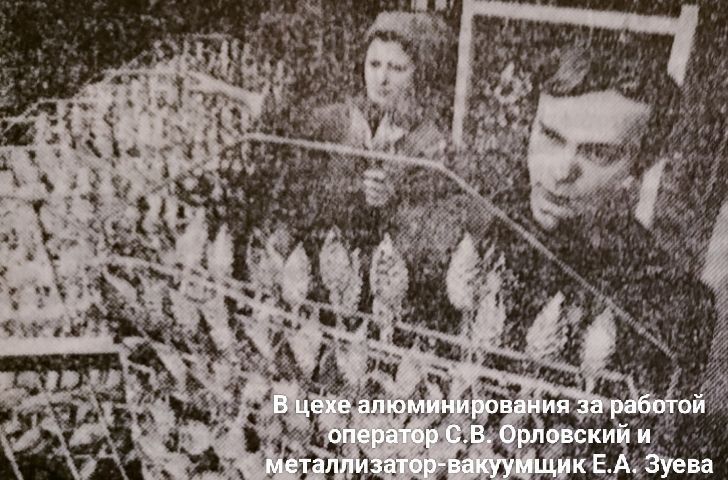 Где рождается праздник: волшебство на фабрике Где рождается праздник: волшебство на фабрике