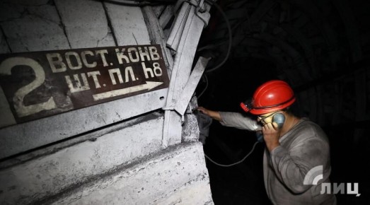 ��������� ���������������� �������� �������������� ��� �������� ����������� ������������� �� 11 �������� �� 2030 ����, ������ ����� ���������� �� ����������� ������������� ������������ � �������