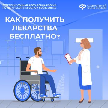 ��� ��������� �� ��� ��������� �������� ���������?