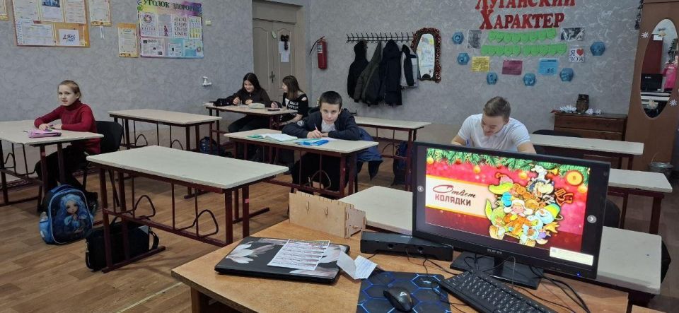 Новогодний квиз объединил перевальчан и оренбуржцев Новогодний квиз объединил перевальчан и оренбуржцев