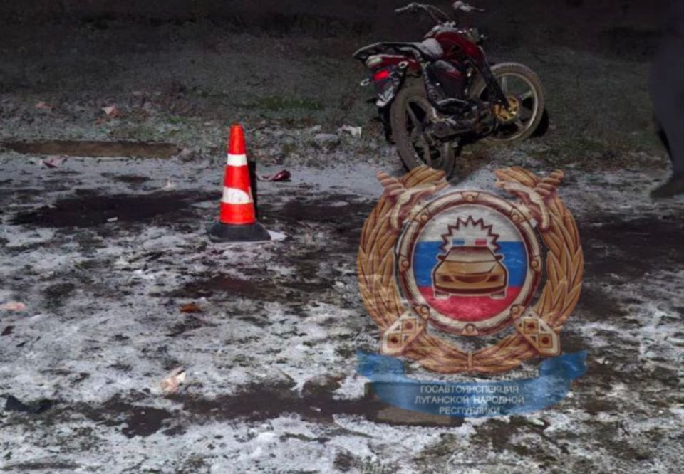 В Славяносербском муниципальном округе сотрудники Госавтоинспекции проводят проверку по факту ДТП, в котором погиб пешеход и пострадал несовершеннолетний водитель В Славяносербском муниципальном округе сотрудники Госавтоинспекции проводят проверку по факту ДТП, в котором погиб пешеход и пострадал несовершеннолетний водитель