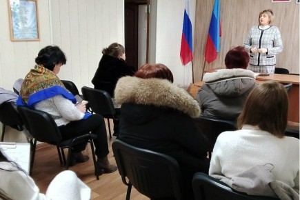 Состоялось рабочее совещание городского актива г. Червонопартизанск