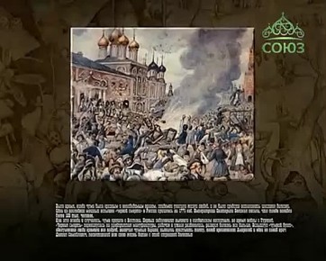 ���� � ������� 22 �������. 1790 ��� � ������� ������ ��� ������������� ���������� �������� ����� ������� �������� �������� ������