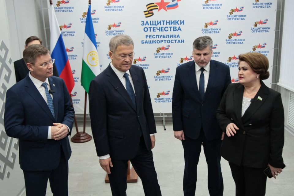 Руководитель регионального филиала фонда «Защитники Отечества» Анатолий Янчук принял участие в федеральном семинаре-совещании в Уфе Руководитель регионального филиала фонда «Защитники Отечества» Анатолий Янчук принял участие в федеральном семинаре-совещании в Уфе