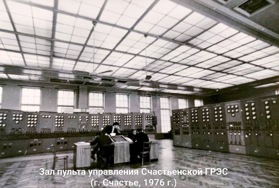 22декабря в России отмечается День энергетика 22декабря в России отмечается День энергетика