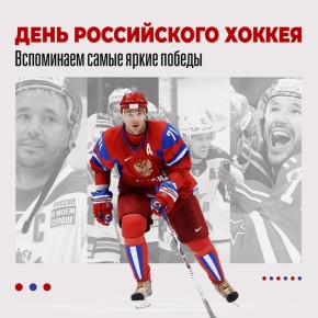 22 ������� � ���� ����������� ������!