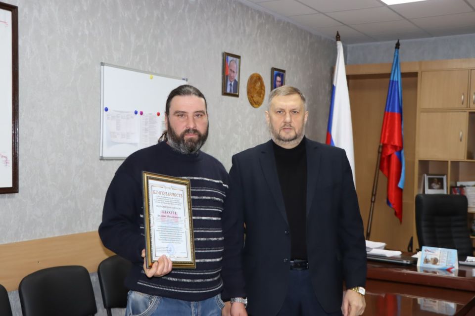 Евгений Бондарь: В День энергетика поздравил работников энергетической отрасли муниципалитета Евгений Бондарь: В День энергетика поздравил работников энергетической отрасли муниципалитета