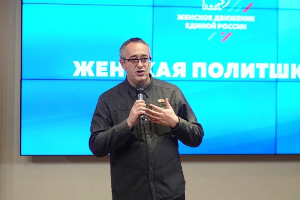 Дарья Лантратова: Женская политшкола в Москве Дарья Лантратова: Женская политшкола в Москве