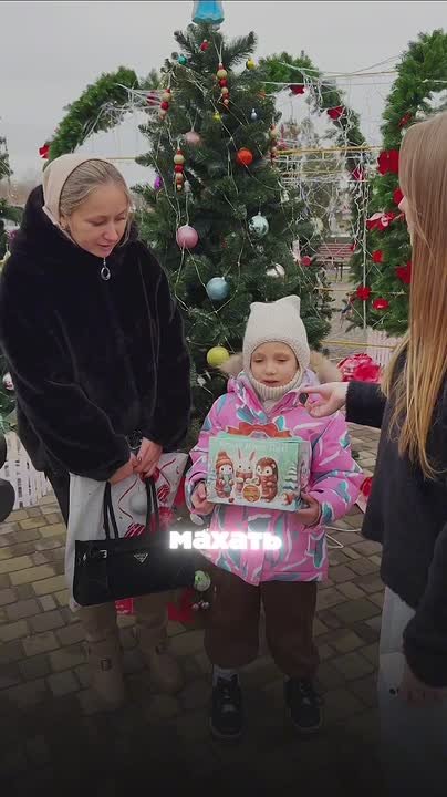 Волшебство на Донбассе свершилось!