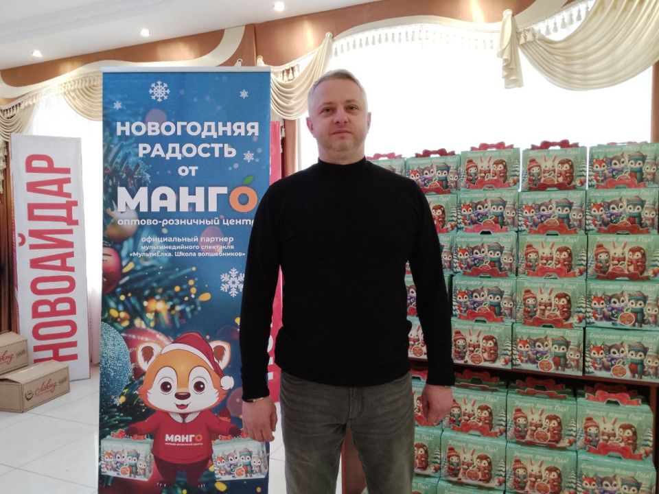 В Новоайдаре при содействии «Единой России» прошел новогодний спектакль «МультиЁлка. Школа волшебников» В Новоайдаре при содействии «Единой России» прошел новогодний спектакль «МультиЁлка. Школа волшебников»